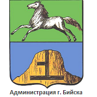Biysk_administration